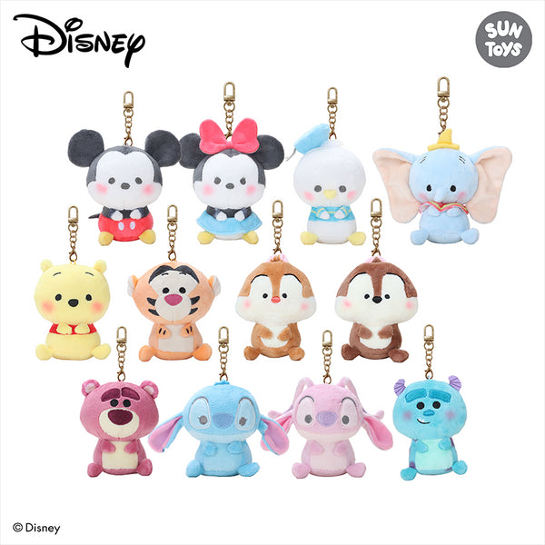 Disney 4" Comfy and Cozy Collection Plush Keychain Series